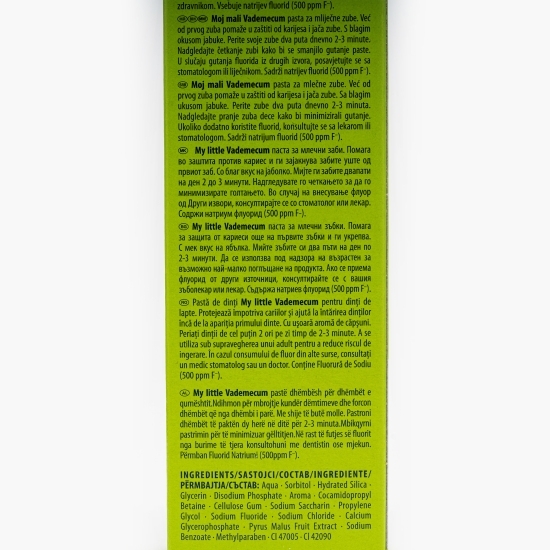Pastă de dinți pentru copii, cu fluor, pentru dinți de lapte, 0-6 ani, My Little 50ml