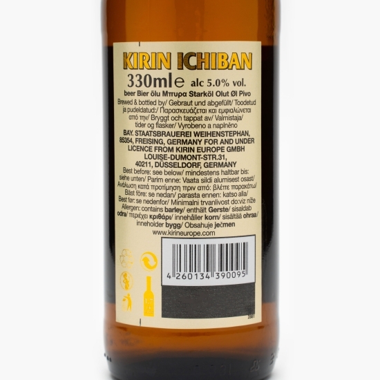 Bere premium sticlă 0.33l