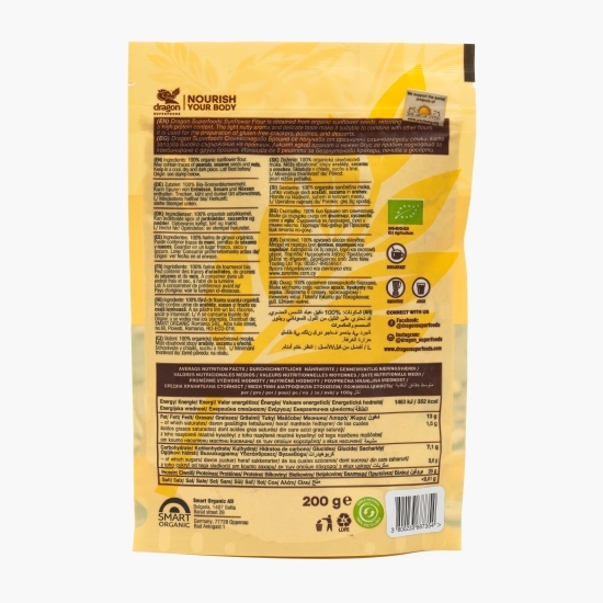 Făină de floarea-soarelui eco 200g