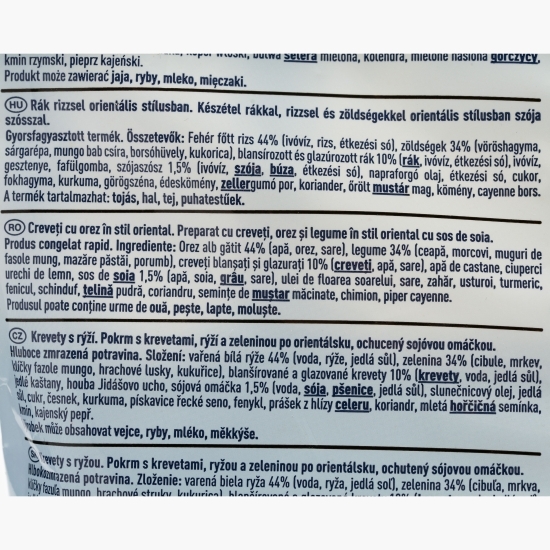 Creveți cu orez în stil oriental 400g
