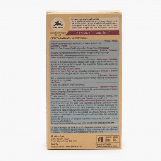 Orez Rosa Marchetti eco 500g