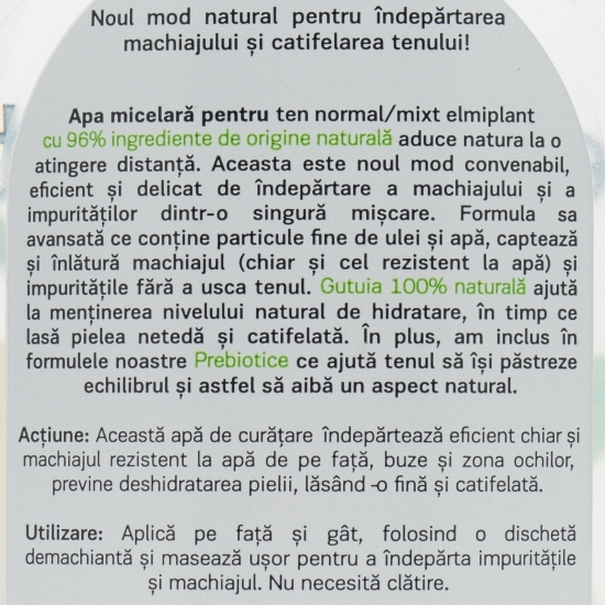 Apă micelară pentru ten normal și mixt, Skin Moisture 400ml