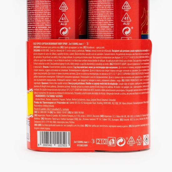 Deodorant spray Captain 2x150ml