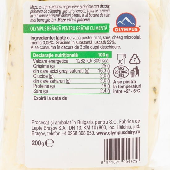 Brânză pentru grătar cu mentă Meze 200g