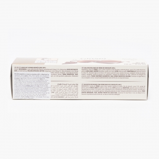 Biscuiți umpluți cu cremă de ciocolată 9x16.7g
