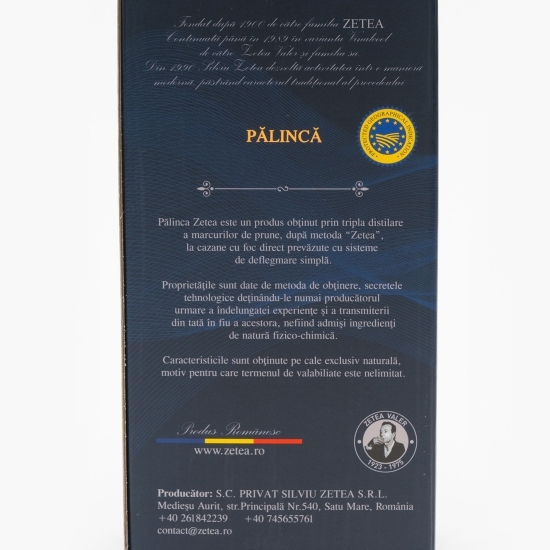 Pălincă de prune 40% alc. 0.7l + cutie