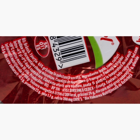 Brânză mini o porție 20g