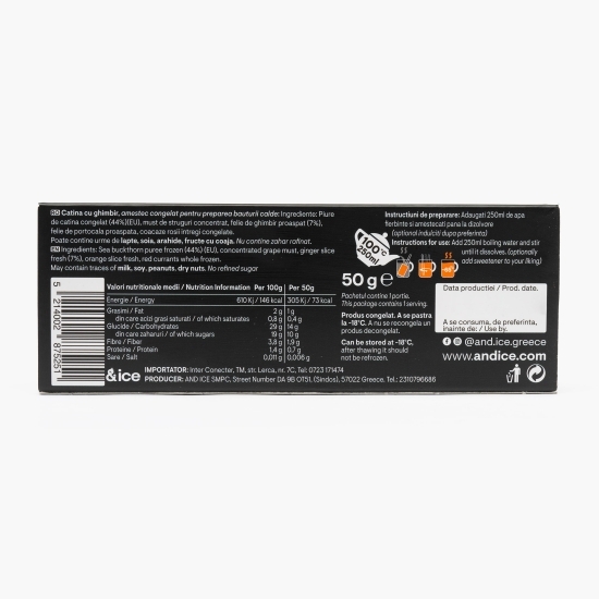 Băutură caldă din piure de cătină și ghimbir 50g