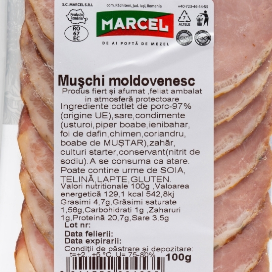 Mușchi moldovenesc 100g