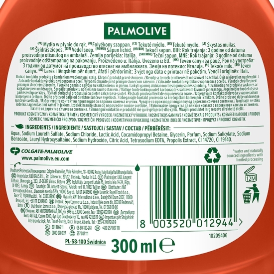 Săpun lichid antibacterian Hygiene Plus Propolis 300ml
