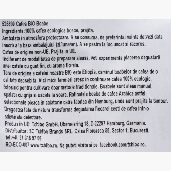 Äthiopien eco 250g, cafea prăjită boabe