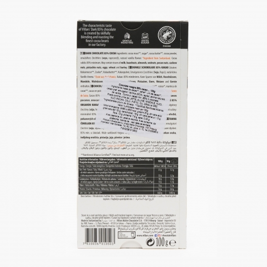 Ciocolată neagră cu 85% cacao 100g 