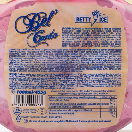 Înghețată cu fructe de pădure și fulgi de ciocolată 455g