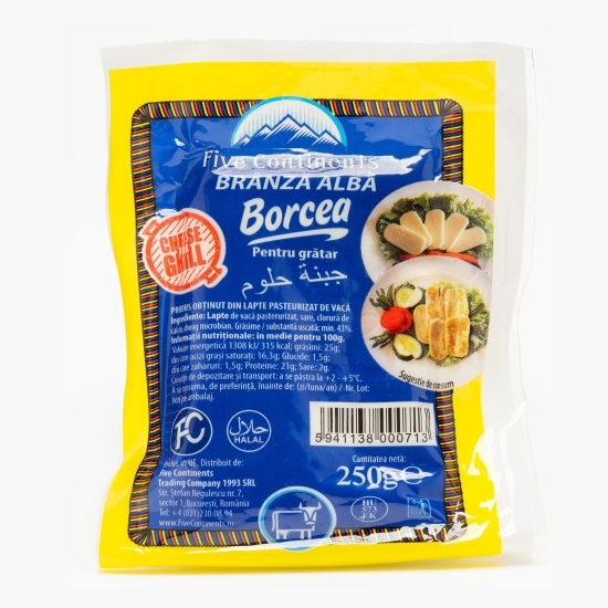 Brânză Borcea pentru grătar 250g