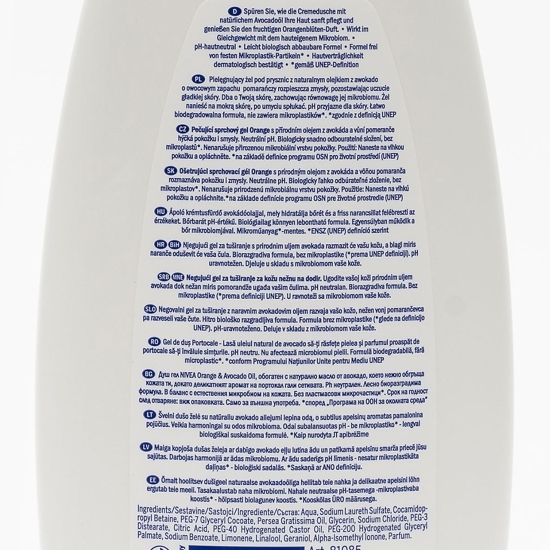 Gel de duș cu portocală și ulei de avocado 0.75l