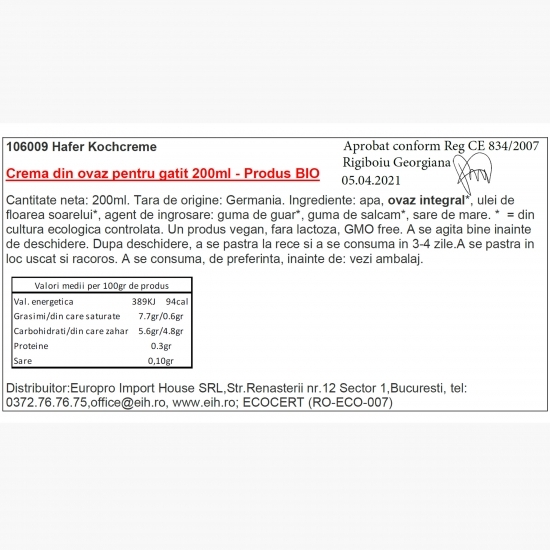 Cremă eco din ovăz pentru gătit 200ml 
