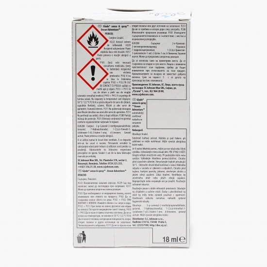 Odorizant de cameră Smart motion sensor Ocean adventure 18ml  