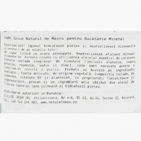 Săpun lichid natural de mâini pentru bucătărie 0.5l