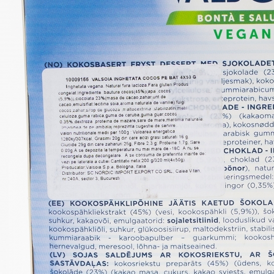 Înghețată pe băț cu aromă de cocos 4x50g