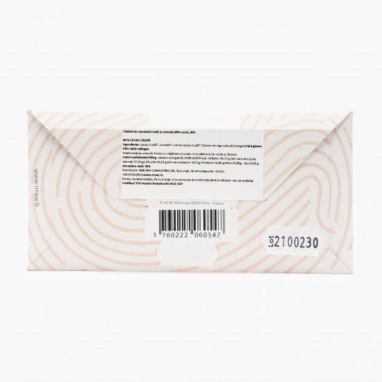 Tabletă de cacao crudă și curmale 88% cacao eco 45g