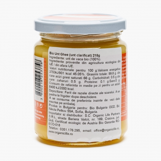 Unt Ghee eco 215g