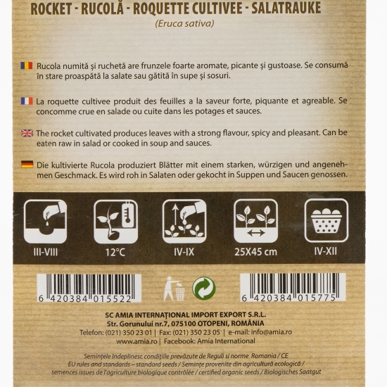 Semințe de rucola 5g
