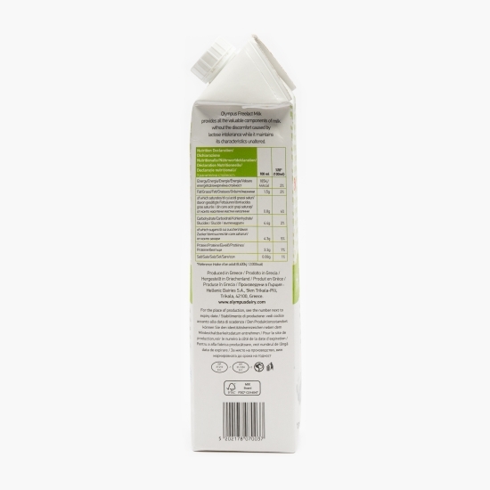 Lapte fără lactoză 1.5% grăsime 1l