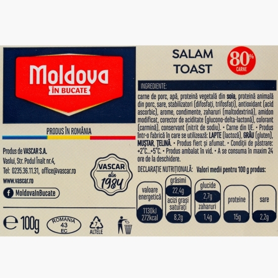 Salam toast, feliat 100g