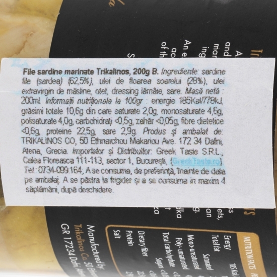 Sardine file marinate 200g