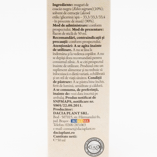 Coacăz negru muguri gemoderivat 50ml