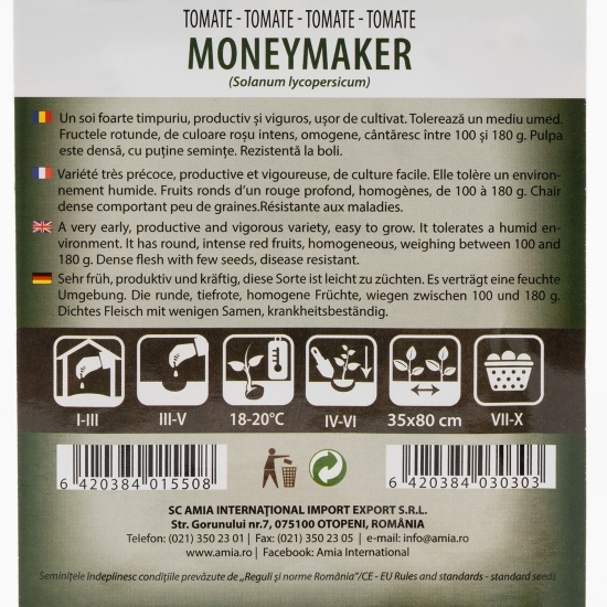 Semințe de roșii moneymaker 1g