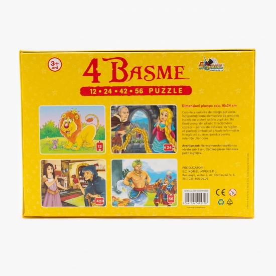Puzzle - 4 Basme  (12, 24, 42, 56 piese) 3+ ani