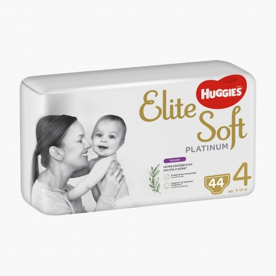 Scutece chiloțel Pants Platinum Mega mărimea 4, 9-14kg, 44 buc