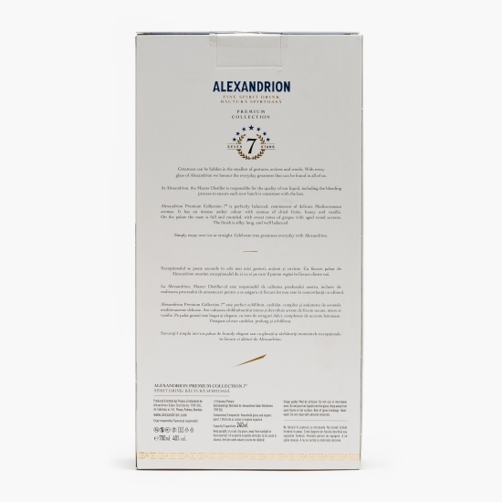 Brandy 7*, 40% alc., 0.7l + 2 pahare