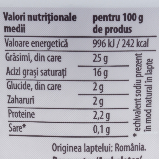 Smântână 25% grăsime 300g