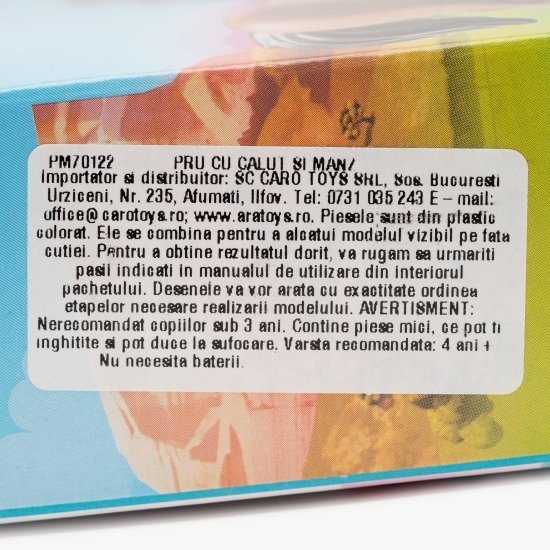 Pru cu căluț și mânz 4+ ani