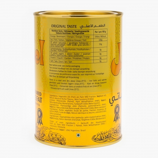 Grăsime tartinabilă vegetală 1000g