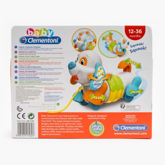 Jucărie de tras-Cățeluș interactiv, 12-36 luni