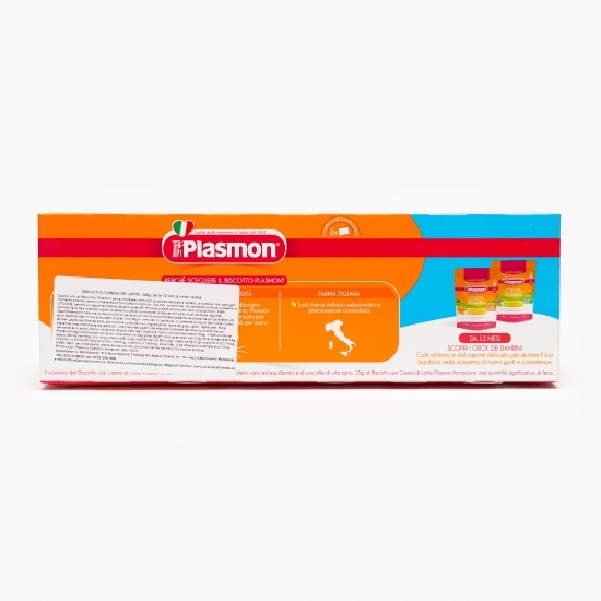 Biscuiți pentru copii, cu cremă de lapte, +12 luni, 240g