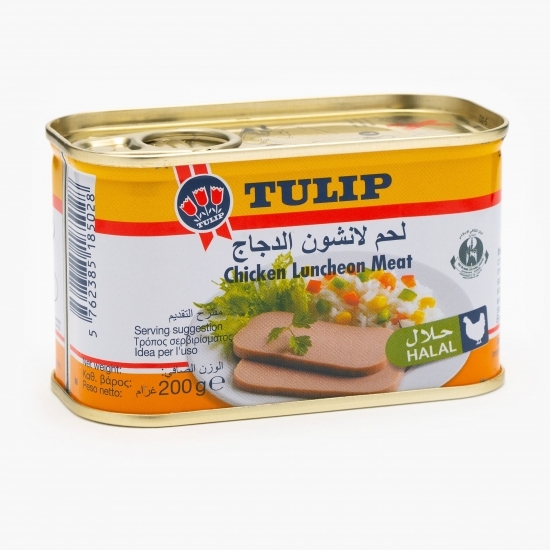 Carne de pui presată 200g