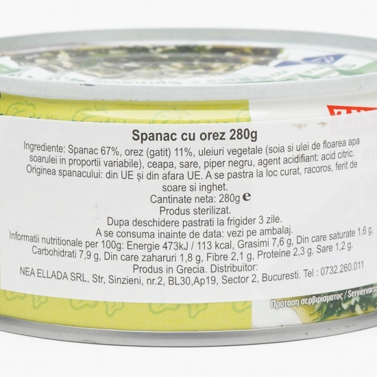 Spanac cu orez 280g
