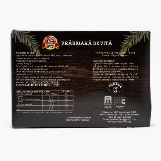 Vrăbioară de vită gătită lent 650g