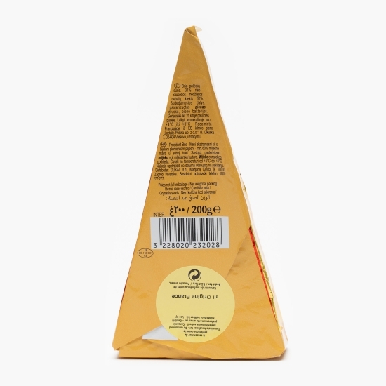 Brie maturată cu pastă moale și mucegai alb 200g