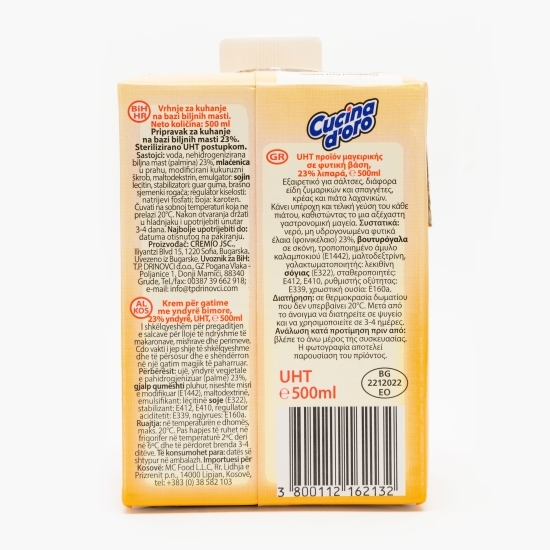 Cremă pentru gătit UHT 23% grăsime 0.5l