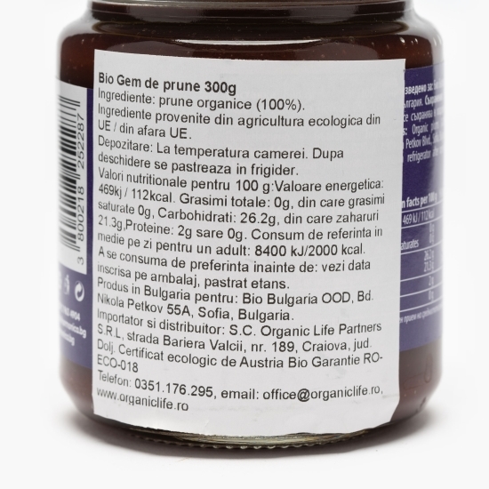 Gem de prune eco 300g