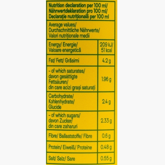 Supă cremă cu roșii 310ml