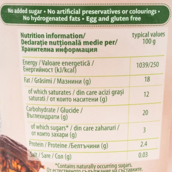 Înghețată vegană cu ciocolată și goji 300g