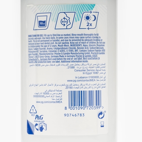 Apă de gură Gum&Enamel fresh mint 0.25l