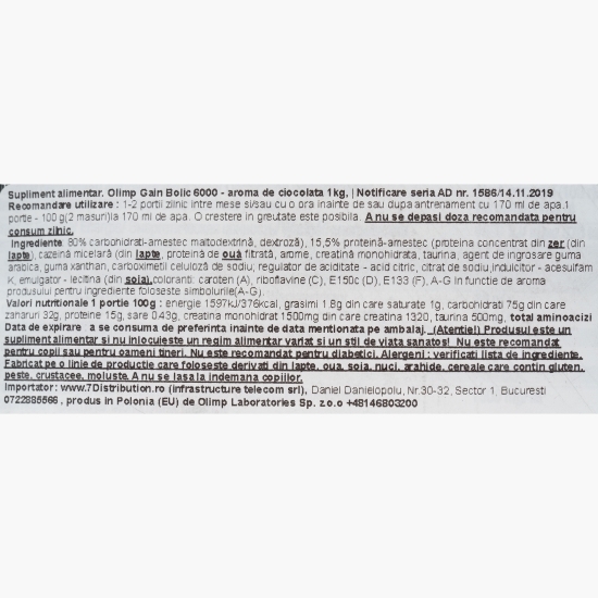 Gainer proteine Gain Bolic 6000, aromă ciocolată, 1kg