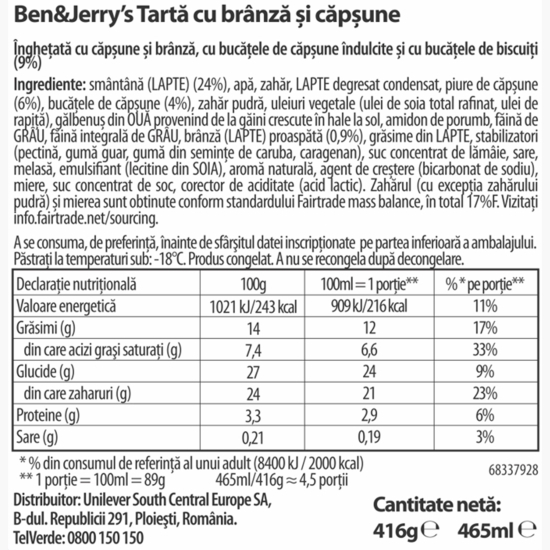 Înghețată cu căpșuni și brânză Strawberry Cheescake 0.465l